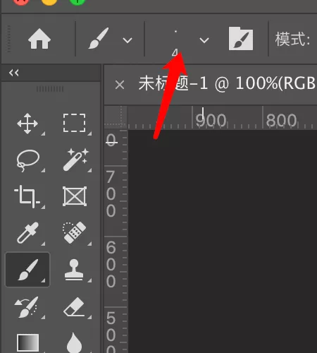 【PS笔刷】一大波光照笔刷 让你设计画面感提升