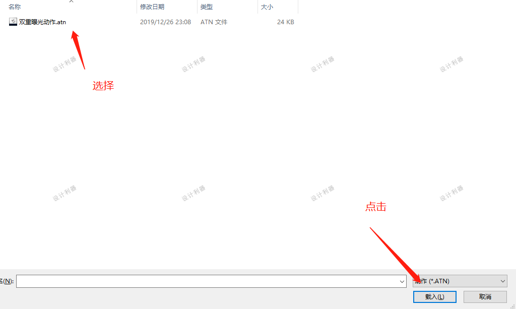 【PS插件】双重曝光插件 让你设计画面感提升