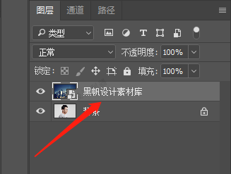 【PS插件】双重曝光插件 让你设计画面感提升