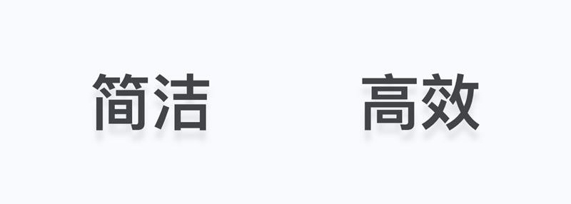 项目实战复盘！WPS Office 移动端全新改版项目总结