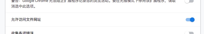 这3个方法，让你的Axure 也能实现自动标注！