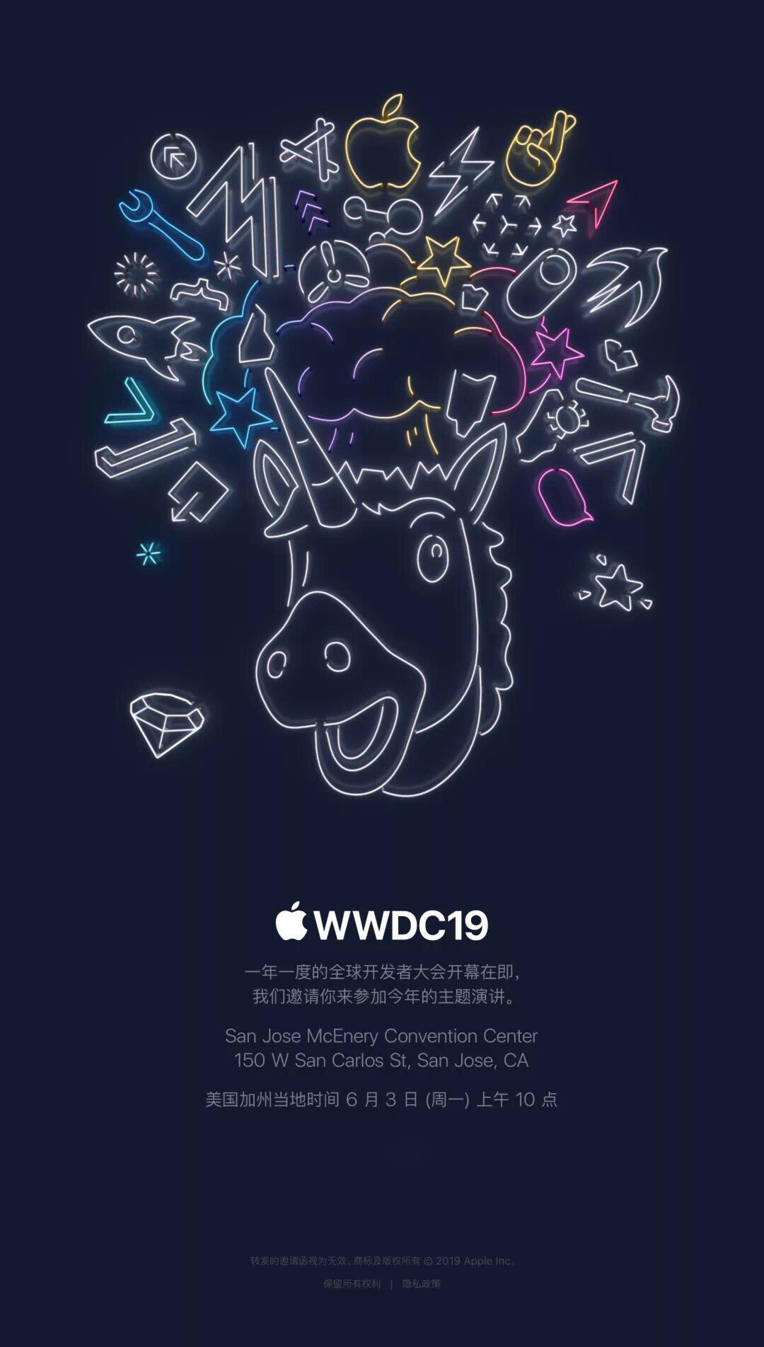 4天后的苹果WWDC大会，最令人期待的不是「深色模式」