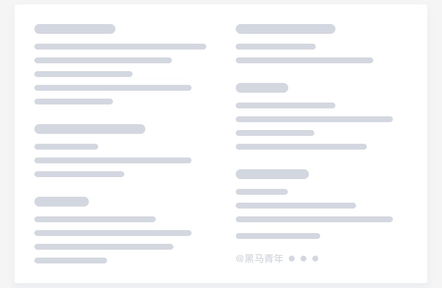 2019年如何养成良好的灵感收集习惯？来看这份指南！