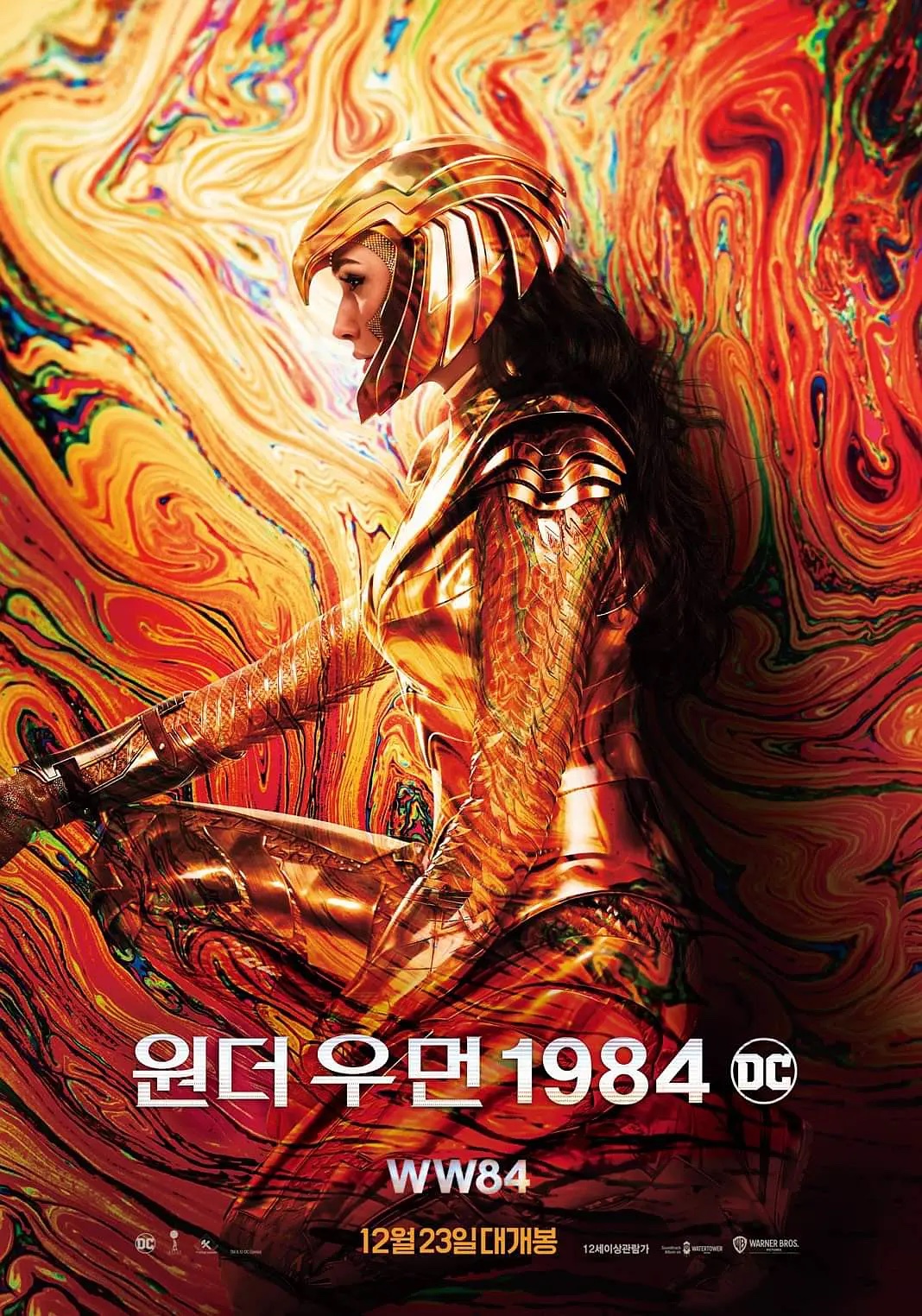 用超多案例，帮你了解《神奇女侠1984》背后的顶级设计机构BOND