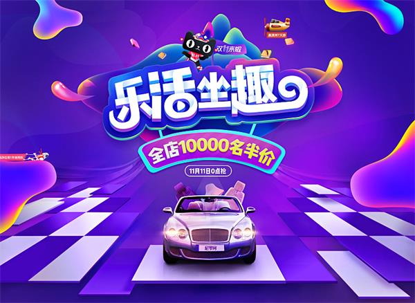 我用了这4个小技巧，就轻松选出基础色！