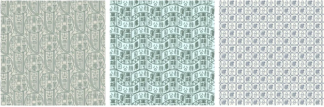 学会这些方法,画出1000+图案设计都不是问题!