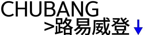 学会这些方法,画出1000+图案设计都不是问题!