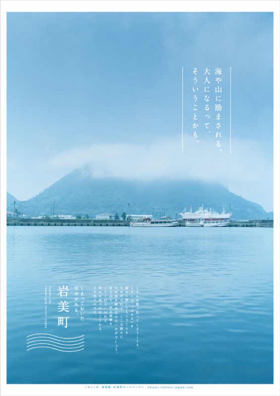 写给新手的版式设计基础指南(二):图版率