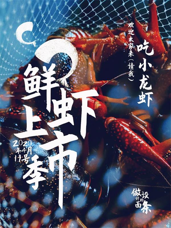 如何处理好文案和图片之间的层级关系，看这篇文章就够啦！