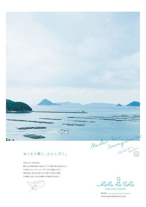 写给新手的版式设计基础指南(二):图版率