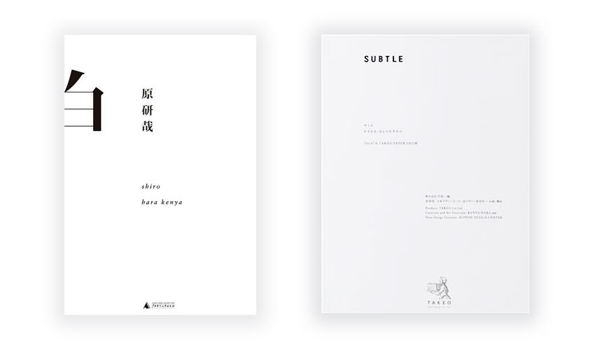 这些更细致的色彩知识，能让你的设计体验更好