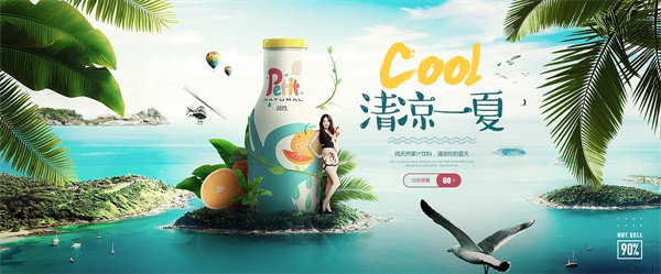 我用了这4个小技巧，就轻松选出基础色！
