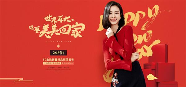 我用了这4个小技巧，就轻松选出基础色！