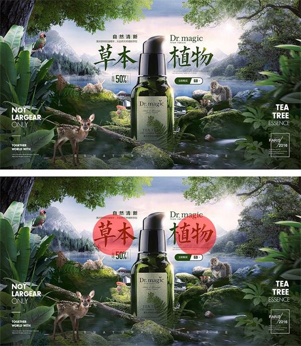 我用了这4个小技巧，就轻松选出基础色！