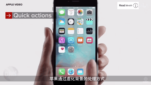 从 6 个方面分析,苹果和谷歌谁的设计更好?