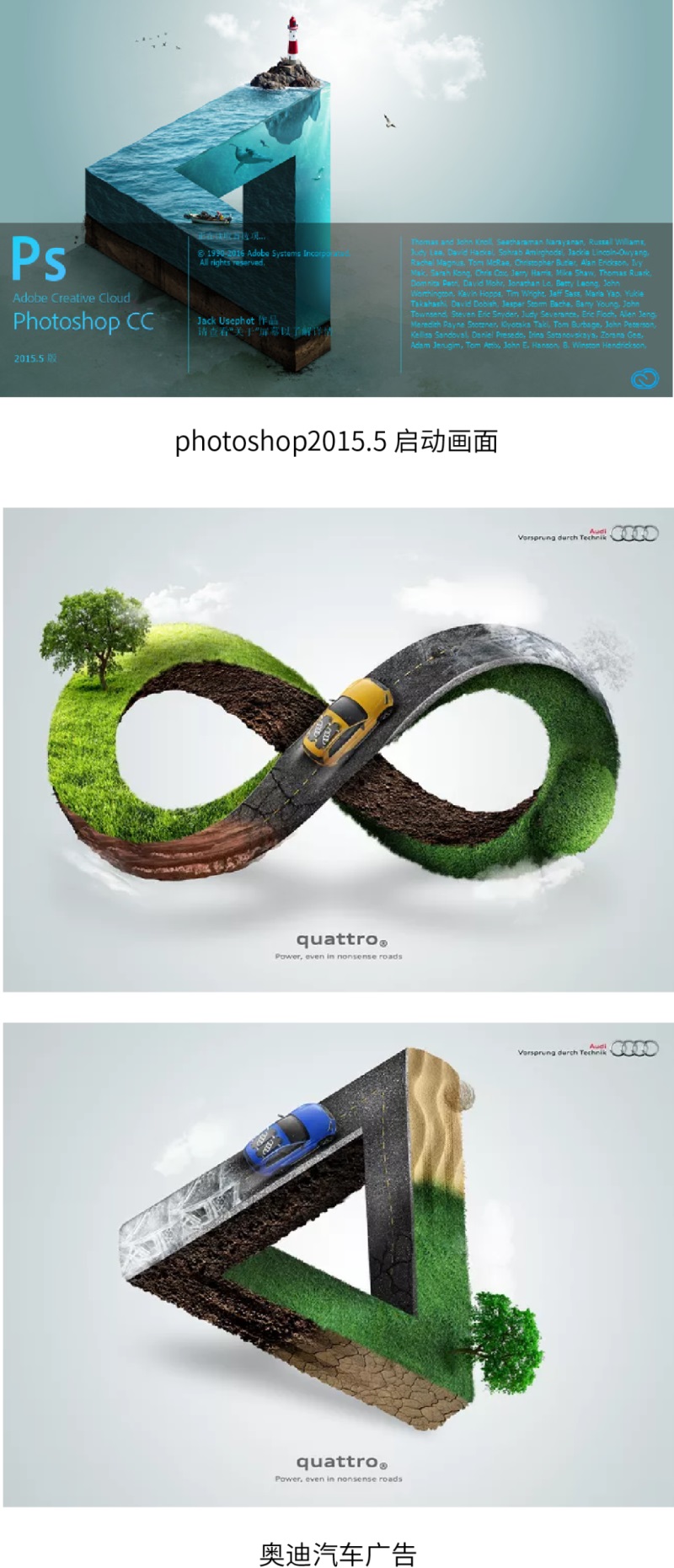 让视觉更有张力的矛盾空间字体，是如何设计的？（上）