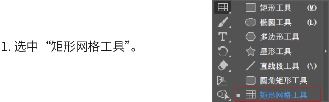 让视觉更有张力的矛盾空间字体，是如何设计的？（上）