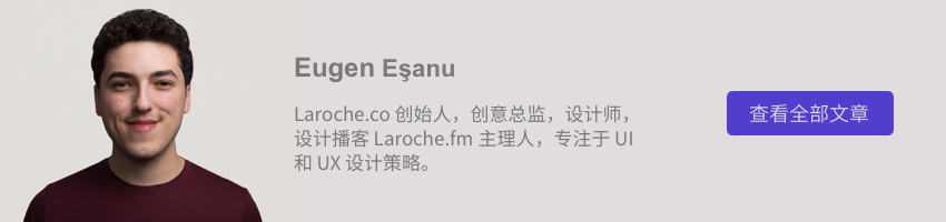 是时候从头了解一下游戏化设计的基本要素