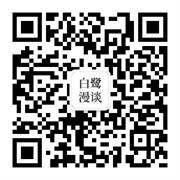 想用设计提升转化率?先学会这个超好用的漏斗模型!
