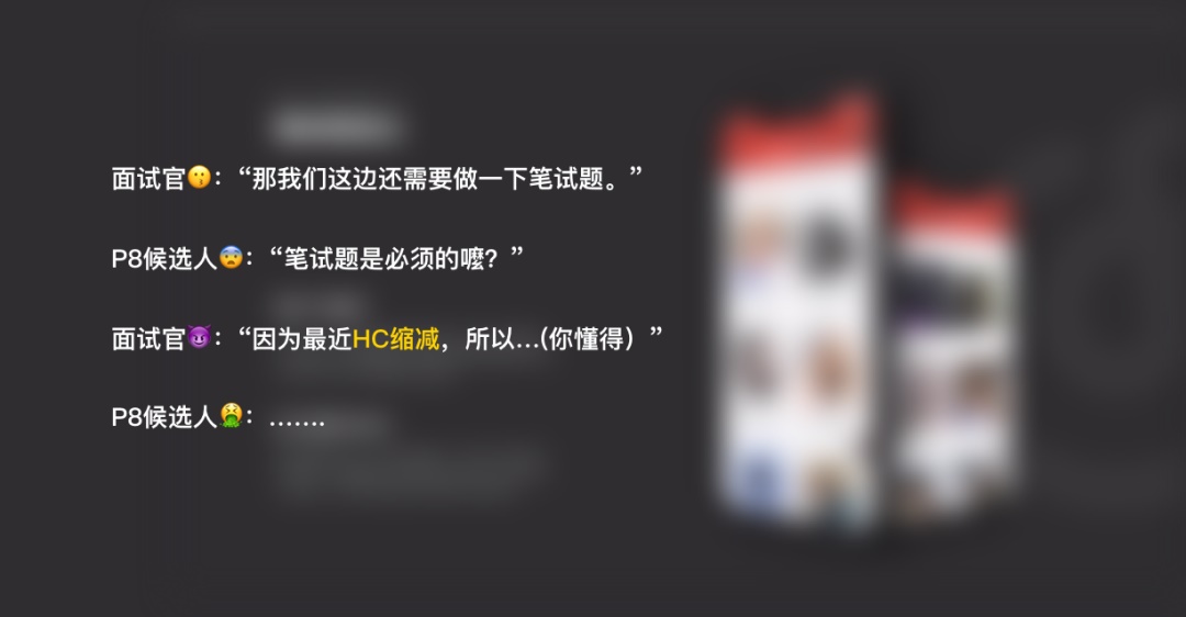 想进大厂?先来学习如何做一份「丧心病狂」的笔试题