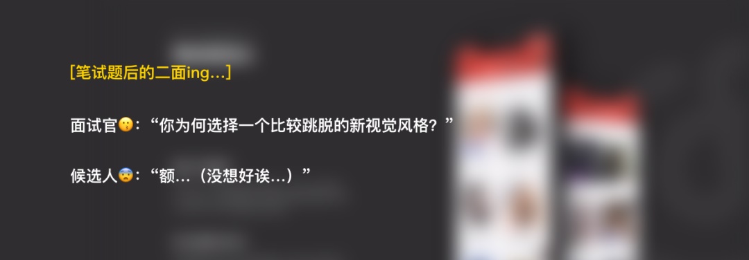想进大厂?先来学习如何做一份「丧心病狂」的笔试题