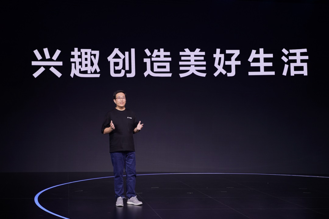 抖音为什么要做兴趣电商？来看这篇深度解析！