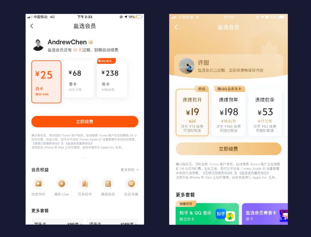按钮的最佳尺寸到底是多少？这篇给你权威答案！