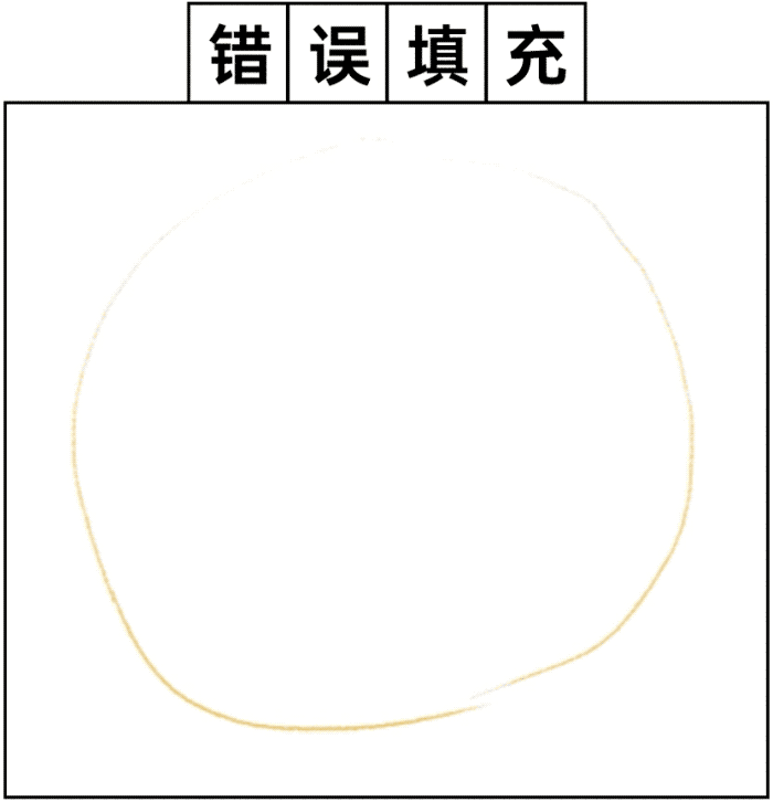 我整理了6种笔刷，教你如何在PS里画手绘！（附下载）