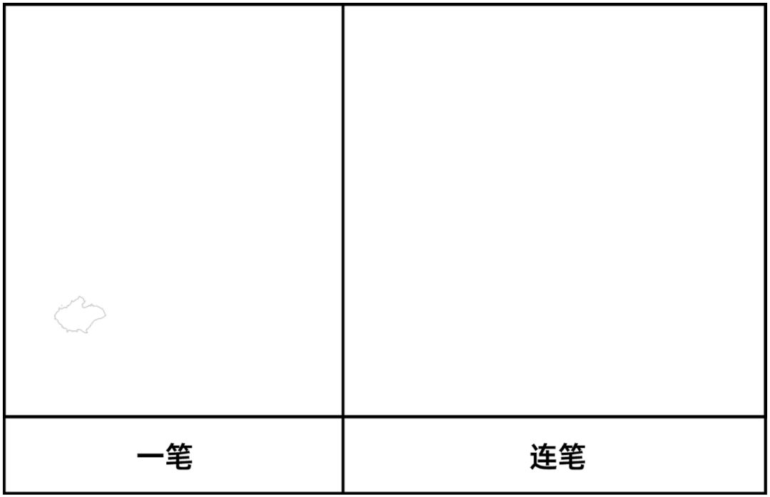 我整理了6种笔刷，教你如何在PS里画手绘！（附下载）