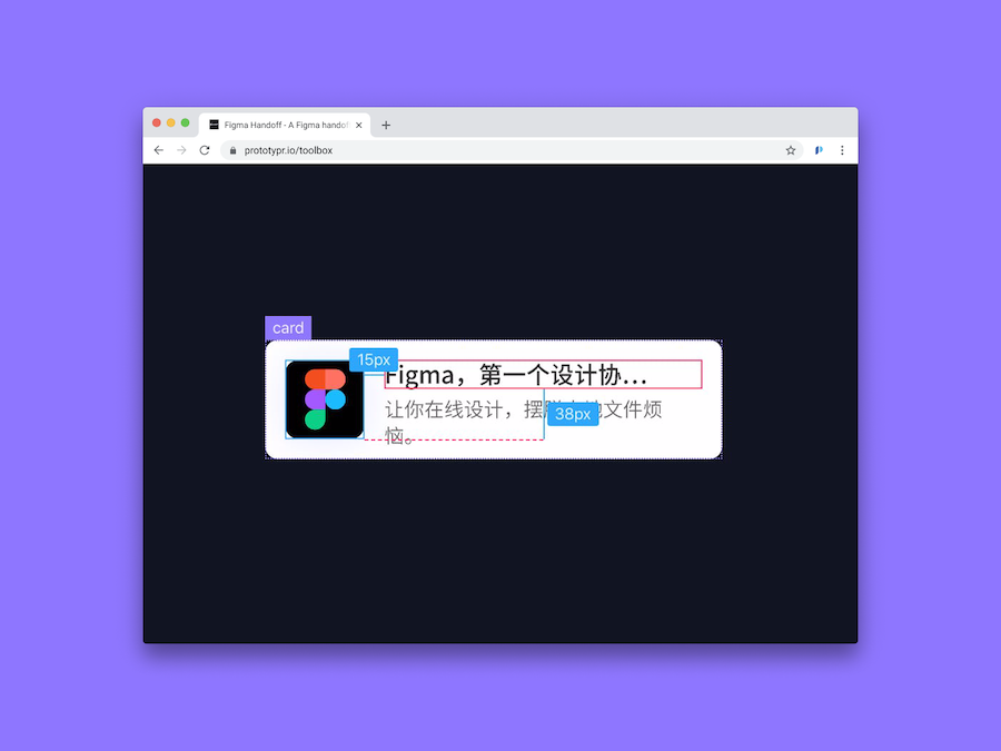 第一波!2020年3月超实用设计工具大合集