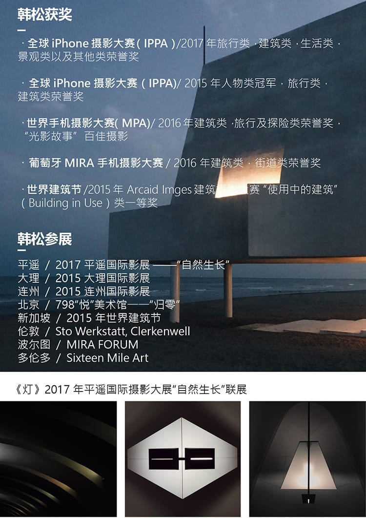 学完一堆构图方法，反而拍不出好照片？