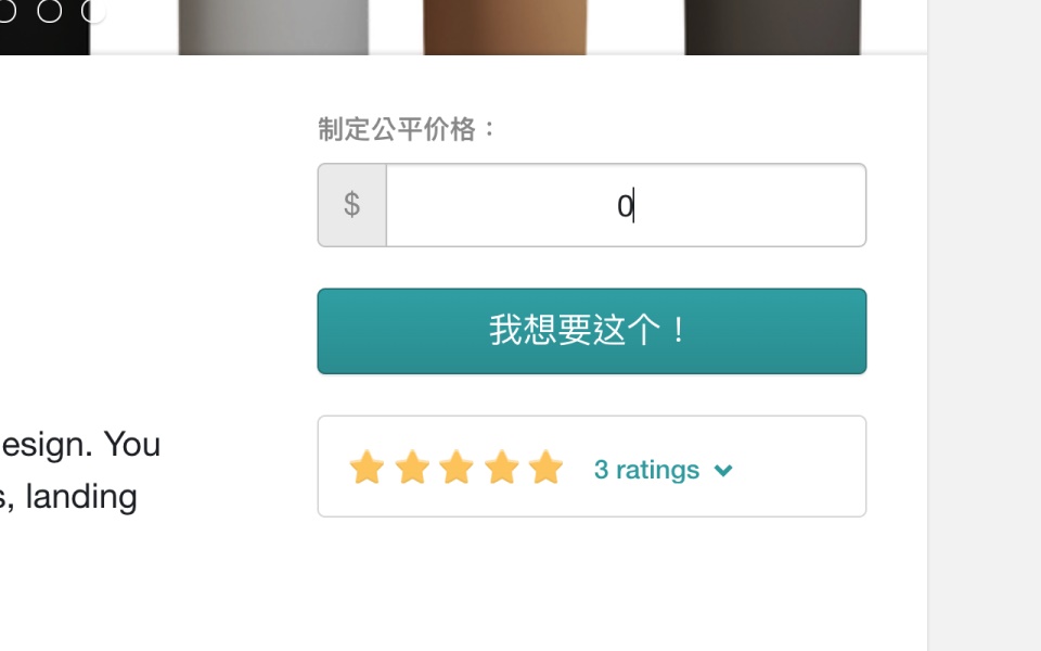 免费可商用!超过320种组合的3D手势插画素材打包下载