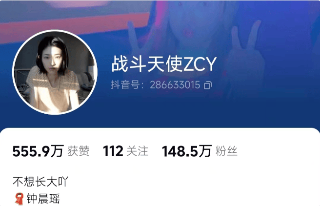 三天狂赚1500W，主角涨粉近百万！《完蛋！我被美女包围了》为何如此爆火？