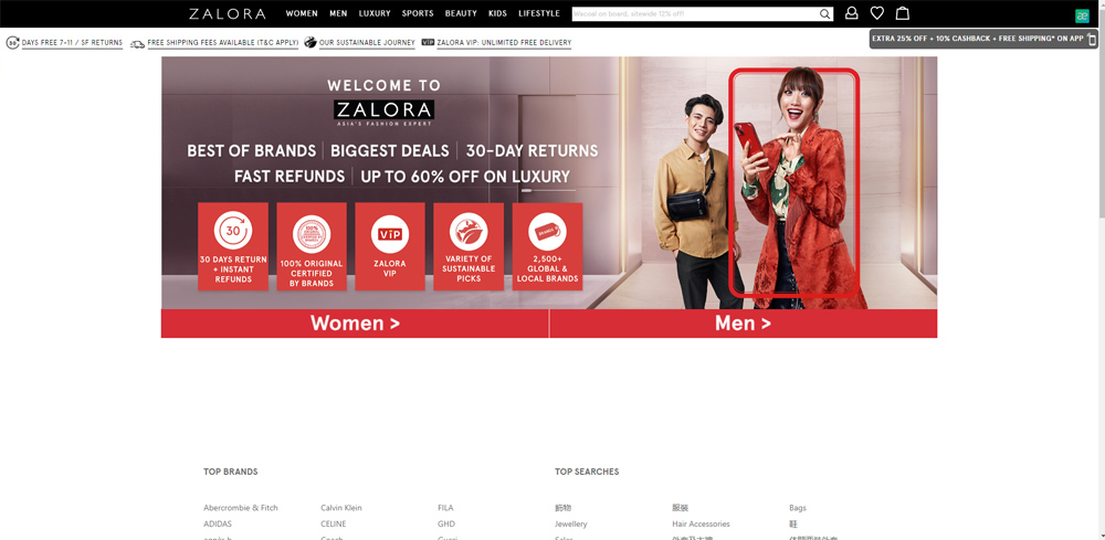 Zalora