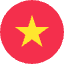 越南本土店