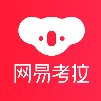 考拉海购