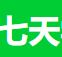 七天学会NodeJS