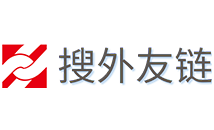 外搜友链