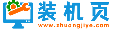 思维导图软件