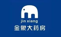 金象大药房网上商城