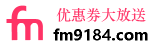 就要巴适
