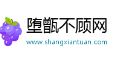上线团返利网