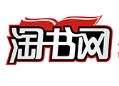 淘书网