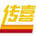 传喜物流