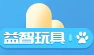 曹县乐玩玩具有限公司