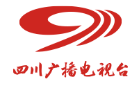 四川网络广播电视台