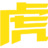 借呗租号