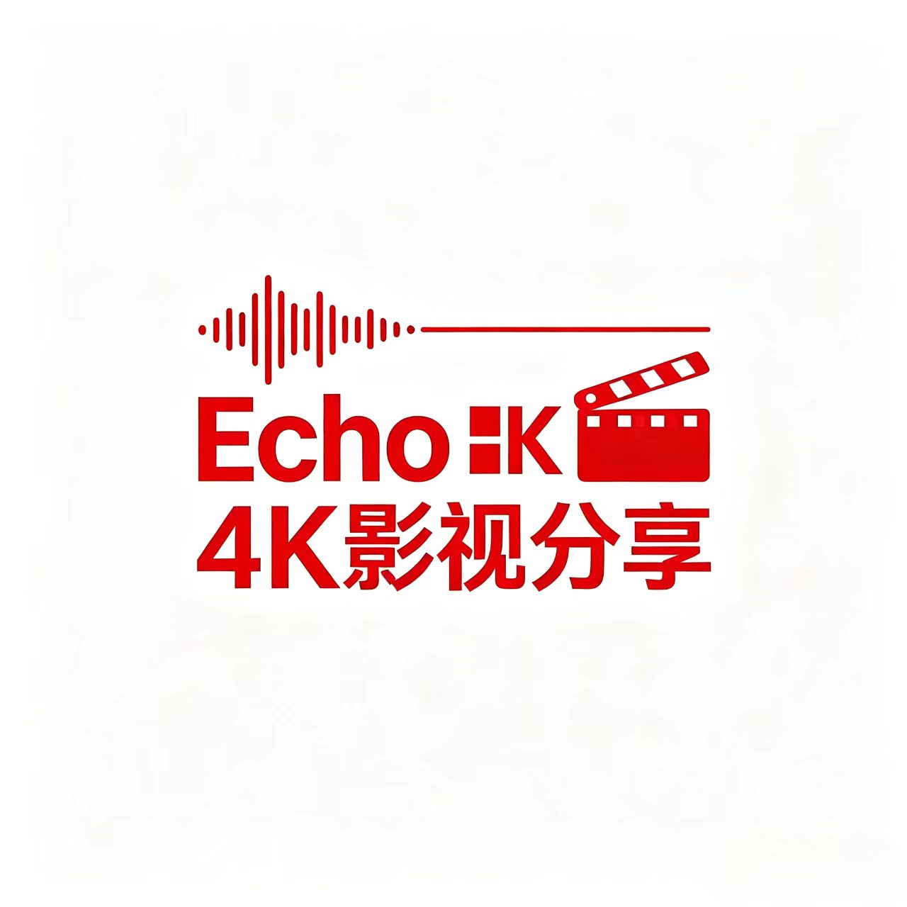 Echo4K 蓝光原盘影视分享平台